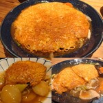 オオサカチャオメン お初天神裏参道 - 