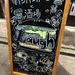 Laugh - 