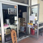 煮干中華ソバ イチカワ - 