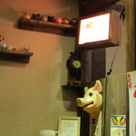 豚小家 - レジの上です