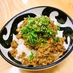 渦雷 - 炸裂飯　小