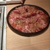 焼肉 黒田