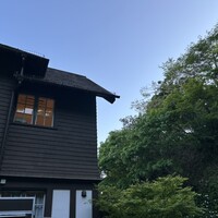 古我邸 - 