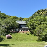 古我邸 - 