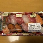 ジャパンミート卸売市場 古河店 - 