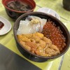 きくよ食堂 支店