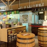 324982145 - ビールスタンド重富 ekie店 外観 ※臨時休業中でした (2025.10.22)