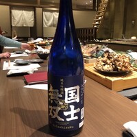 炉端焼レストラン 志古津 - 