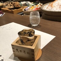 炉端焼レストラン 志古津 - 