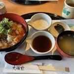 飛鳥彩瑠璃の丘 天極堂テラス - 