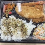 とんかつの藤 - 