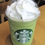 スターバックスコーヒー - 抹茶クリーム フラペチーノ（グランデ）