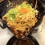 焼肉 ホルモン 坂上 裏なんば - 