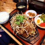からし屋 - 