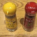 スターバックス・コーヒー - 