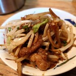 からし屋 - 