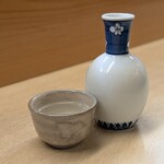 すしや万采 - 熱燗　相模灘