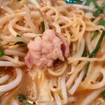 からし屋 - 