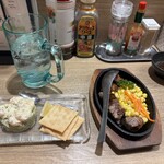 街かど酒場 さんたろう - 