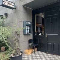 エチョラ - 