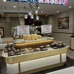 点心・惣菜KASEI - 