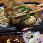 点心・惣菜KASEI - 