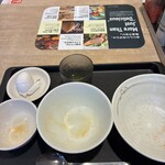 松屋 - ご馳走さまでしたー。