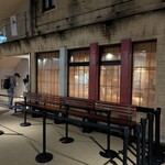 中華そば しば田 - イヤイヤ、いらっしゃいました。