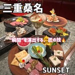 肉×ワイン×チーズ SUNSET - 