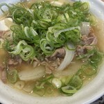 松屋 - 青葱も嬉しい。