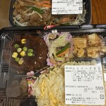 点心・惣菜KASEI - 