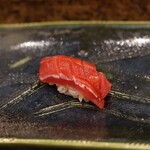 にぎり鮨 一五〇 - 赤身