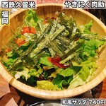 やきにく 肉助 - 