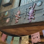 ミゲルズ・エルドラド・キャンティーナ - 