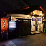 豚の骨 - 外観 2025年10月