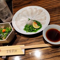 玄品 大阪北新地 - 