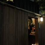 麻布 かどわき - 