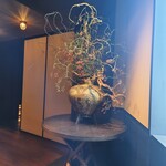 日本料理 by ザ・リッツ・カールトン日光 - 