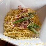 カフェロルモ - 