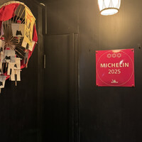 麻布 かどわき - 