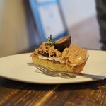 コップン カフェ - 栗のタルト　680円