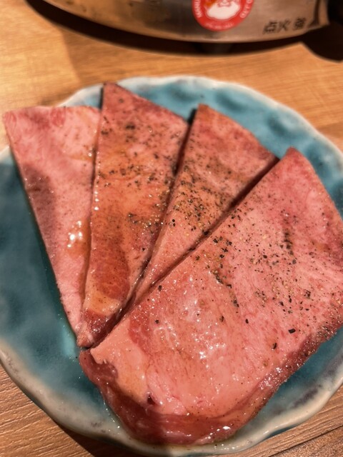 Nama Horumon Itadaki Shijo Kawaramachi photo 2