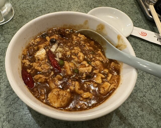 Hyakuban Togoshi Ginza Ten photo 2