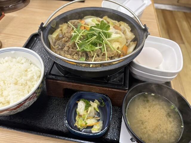 Yoshinoya Kanjo Dori Miso Ten
