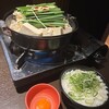 かに鮪料理 甲羅丸 池袋店