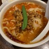 刀削麺・火鍋・西安料理 XI’AN 有楽町店
