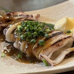 焼きもの家 慶 - 