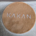 KAKAN - 
