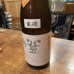 手打そば 菊谷 巣鴨本店 - 