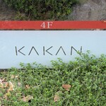 KAKAN - 